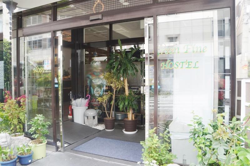 Osaka Green Fine Hostel Zewnętrze zdjęcie